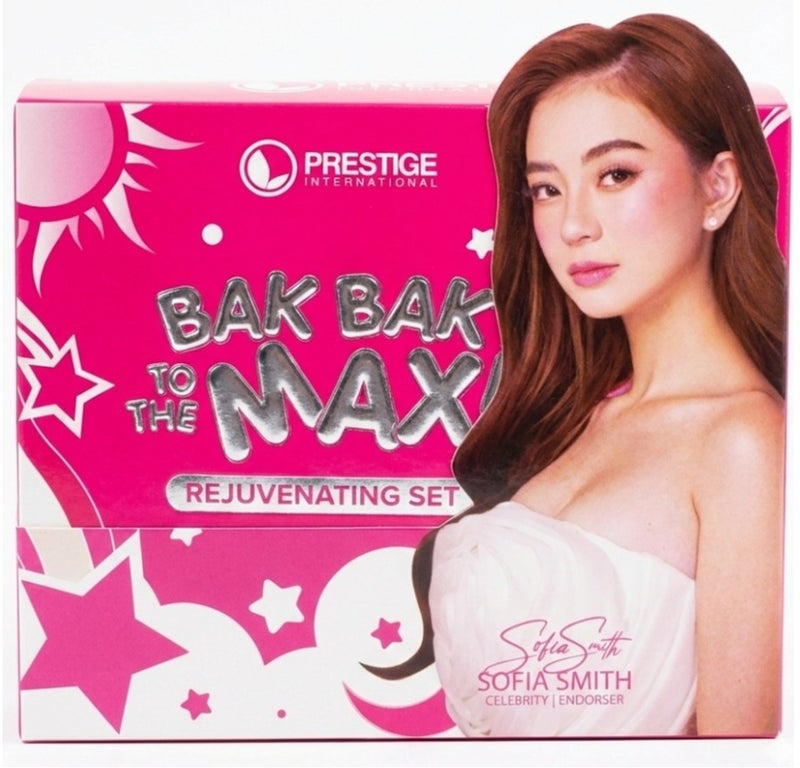 برستيج مجموعة باك باك تو ذا ماكس لتجديد البشرة - Image 1